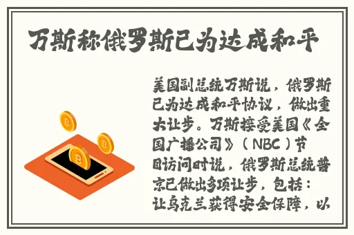 女生宿舍5中汉字晋通话